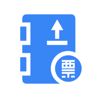 行业痛点 开票信息搜集难
