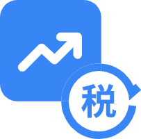 纳税申报